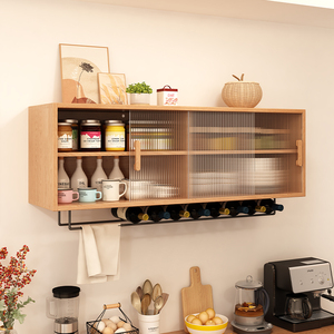 实木吊柜北欧厨房挂墙式储物柜客厅小户型壁柜餐边柜玻璃置物柜子