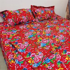 东北大花四件套