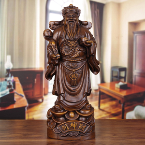木雕招财财神爷摆件中式供奉佛像家居商铺办公室文财神雕塑工艺品