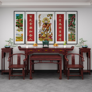 新中式中堂六件套农村堂屋仿古实木条柜四件套八仙桌佛台条案组合