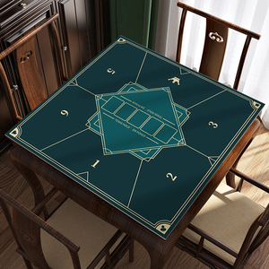德州扑克正方形桌布桌垫棋牌室可定制尺寸麻将台垫百家乐桌游台布