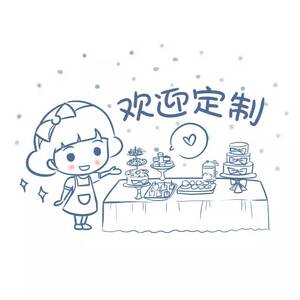 十周岁宴布置背景墙