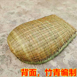 00林松南111淘宝竹编竹簸箕畚斗竹畚箕装饰竹工艺品家用谷擦竹匾