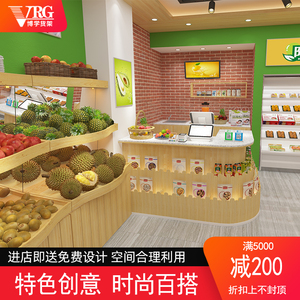 水果店收银台洗切台一体百果园柜台多功能木质小型店铺转角吧台