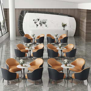 轻奢接待沙发洽谈桌椅商场售楼处休息区4s店酒店会所皮质洽谈沙发