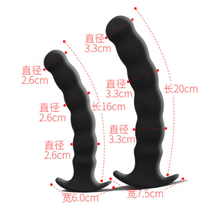 液态硅胶螺纹肛条后庭扩肛器按摩棒男女用肛门肛交自慰器成人用品