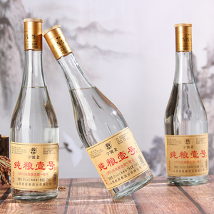 【聚餐小酌】晋川纯粮壹号50度475ml高度泡酒清香型纯粮食白酒