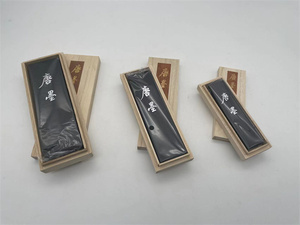 胡开文 唐墨一两二两四两 超细油烟墨锭墨块墨条书法练习