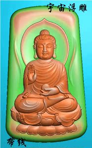 大日如来佛祖坐佛守护神阿弥陀佛精雕图浮雕玉雕灰度图jdpbmp雕刻