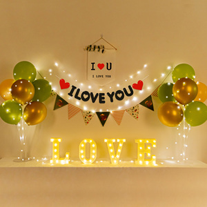 情人节装饰品场景布置浪漫惊喜房间气球背景墙氛围520表白仪式感