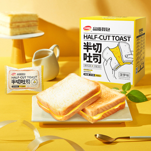 达利园奶酪吐司面包充饥奶醇切片牛奶酸奶芒果夹心整箱学生代餐