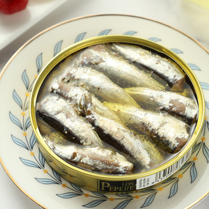 西班牙进口贝贝德斯橄榄油浸沙丁鱼罐头120g零食即食新鲜海鲜食品