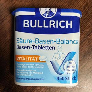 现货德国 BULLRICH 酸碱平衡调节片 尿酸 过高 450片附带检测试纸