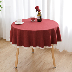 红色圆形桌布布艺结婚订婚红布喜庆小圆桌台布餐桌布茶几盖布新年