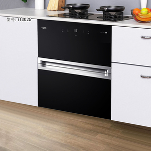 vatti/华帝 ztd100-i13025 触控臭氧紫外线家用嵌入式消毒柜碗柜