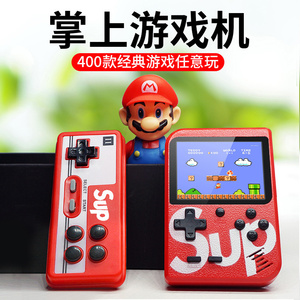 双人电视便捷式怀旧款多功能童年掌上游戏机超级马里奥.七夕经典