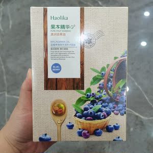 好莉卡果木面膜