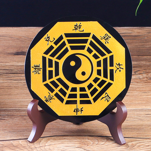 八卦盘摆件山海镇黑曜石太极八卦阵图八卦镜九星钱家居客厅饰品