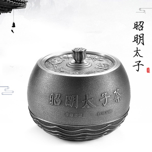 荣盛达锡茶叶罐纯锡仿古昭明太子茶罐密封罐保鲜防潮茶仓茶储