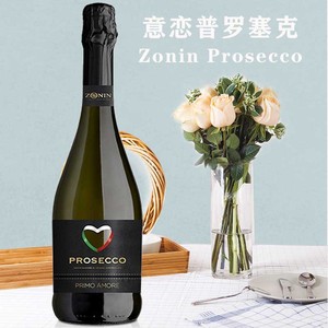卓林意恋普罗塞克prosecco高泡干型 起泡酒绝干白葡萄酒意大利