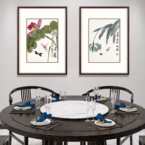 弘舍 新中式装饰画双联餐厅挂画卧室壁画玄关国画字画 香远益清