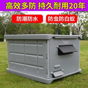 【新型养蜂箱】新型养蜂箱品牌,价格 - 阿里巴巴