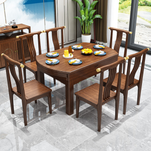 新中式圆桌椅组合金丝檀木一桌六椅中国风家用饭桌折叠实木餐桌