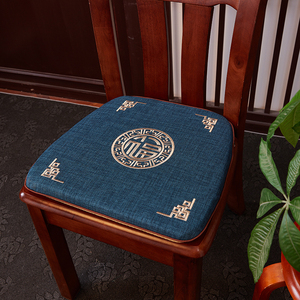 新中式马蹄形餐椅坐垫红木凳子座垫实木餐桌椅子垫加厚屁垫可拆洗