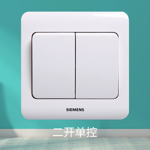 西门子远景雅白二开单控电灯开关 灯控86型墙壁暗装 5ta0211-1cc1