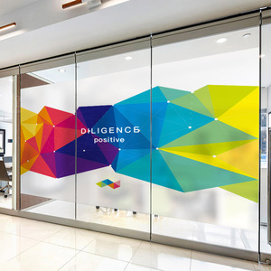 创意公司办公室磨砂贴纸装饰隔断防走光磨砂玻璃贴膜贴透光不透明