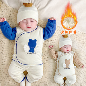 新生婴儿冬季衣服夹棉套装保暖刚出生宝宝冬装加厚分体两件套棉服