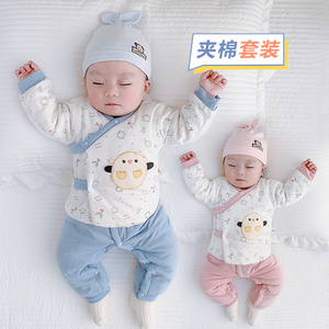 0一6月婴儿衣服冬装分体初生棉衣开档套装宝宝冬天夹棉加厚两件套