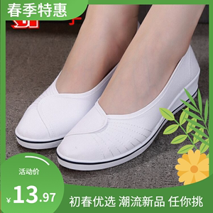 一字牌护士鞋女白色坡跟软底2022新款小白鞋秋冬款老北京布鞋平底