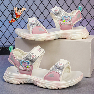阿童木女童凉鞋2022夏季新款中大童爱莎公主儿童沙滩鞋子软底夏款