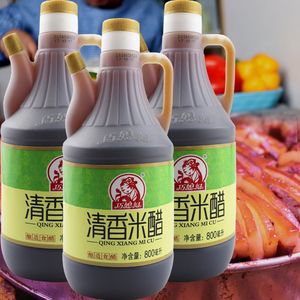 巧媳妇清香米醋香醋酸甜清香饺子醋凉拌调味火锅味碟