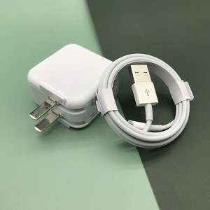 ipadpro2017款2代12.9英寸9.7充电器2016充电线10.