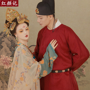 画黛眉情侣古装主题影楼拍摄写真男女唐朝汉服襦裙走秀表演出服