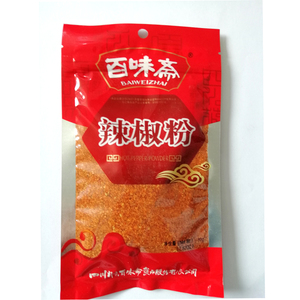 百味斋辣椒粉80gx3包袋装家用精品朝天椒火锅炒菜调味品四川产