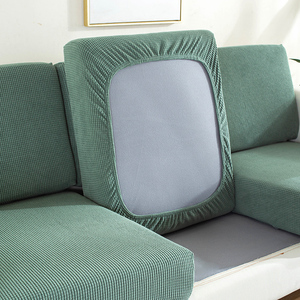 北欧弹力沙发套罩全包万能套浴帽式海绵贵妃坐垫单人沙发笠保护罩