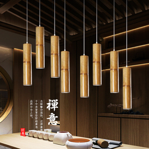 竹筒灯具吊灯