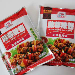好椒客蒜蓉辣酱烧烤500g天津风味烤冷面肉串蔬菜面筋鱿鱼5袋包邮