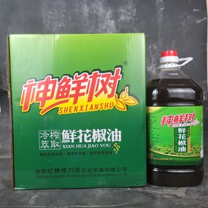 神鲜树鲜花椒油5L2.5升特麻凉拌麻油米线面大桶装商用四川特产