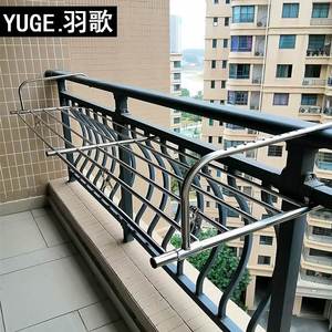 阳台晾衣架折叠晾衣杆免打孔侧装不锈钢凉晒固定防盗网窗外墙围栏