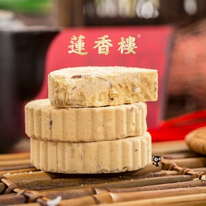 广州莲香楼铁盒杏仁饼400g老广州手信广东特产小吃点心休闲零食