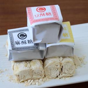 宁波特产奉化千层饼 豆酥糖 鞋底饼伴手礼传统糕点年货大礼包送礼