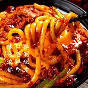 清真新疆炒米粉方便速食炒粉条带酱料香辣干拌宁夏回族小吃