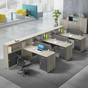 办公桌椅组合屏风工位4人财务职员办公桌双人隔断卡位办公室家具