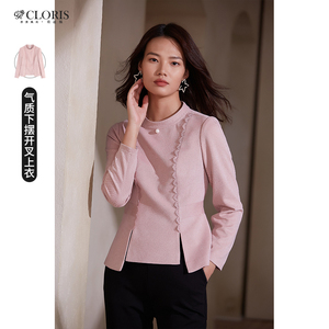 歌迪丝新款女装