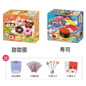 日本食玩可食DIY迷你厨房面包房子女孩手工食完套装小玲小林玩具