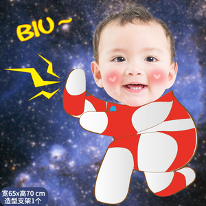 宝宝kt板定制大头照奥特曼主题人形立牌生日宴装饰路引迎宾指示牌